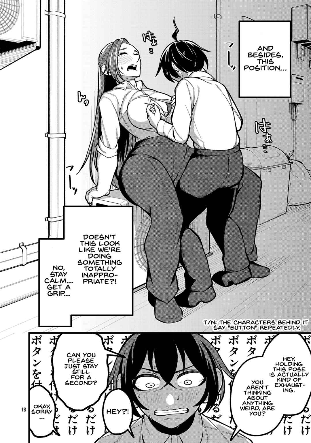 Dekai Usagi ni Natsukareta!? Chapter 2 - Page 18