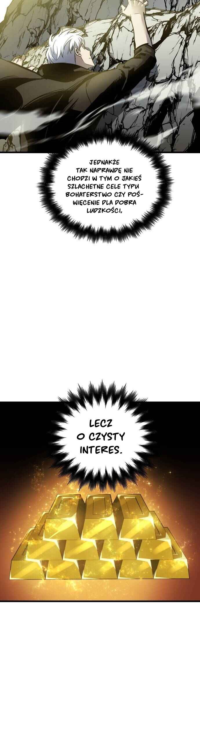 Doom Breaker Chapter 20 - Page 16