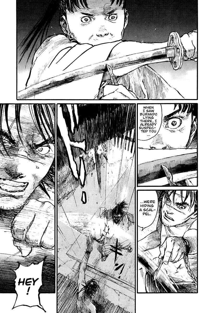 Mugen no Junin Chapter 126 - Page 11