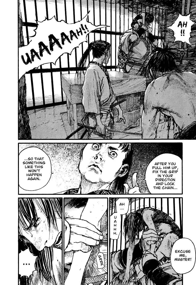Mugen no Junin Chapter 126 - Page 18