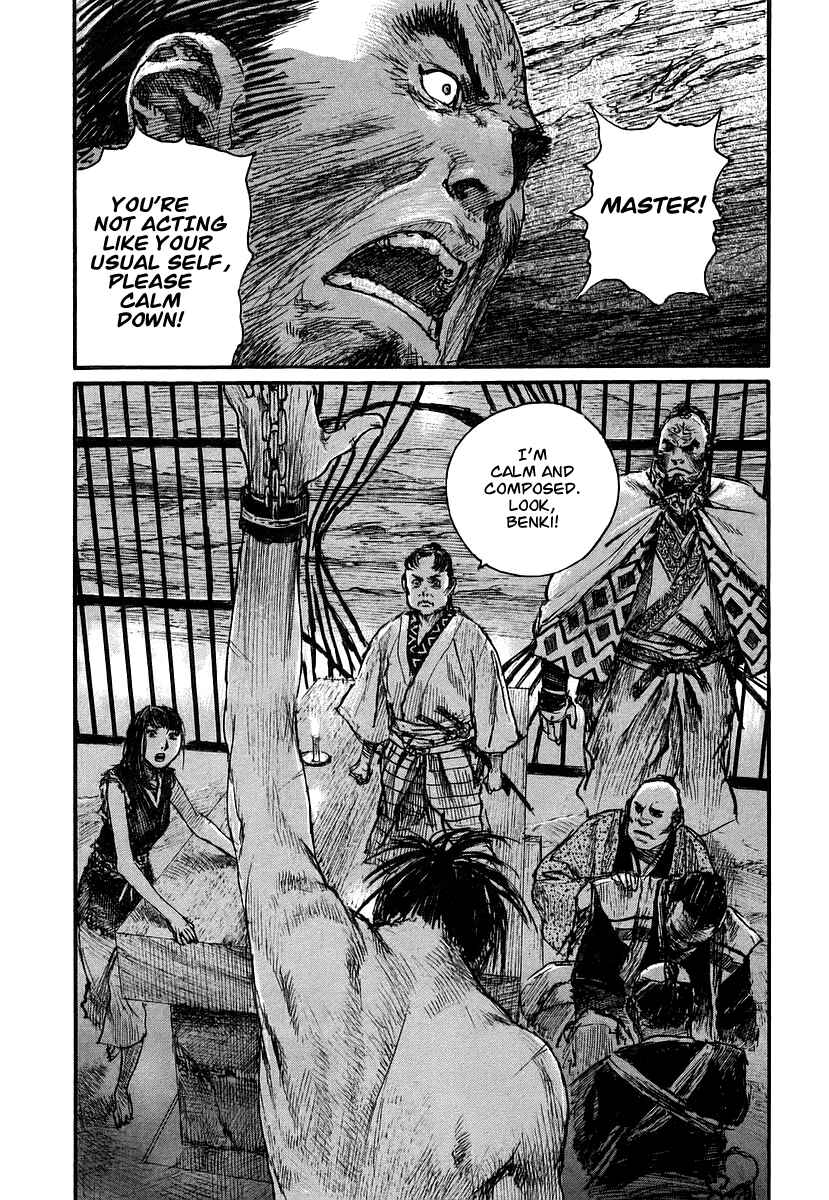Mugen no Junin Chapter 126 - Page 2