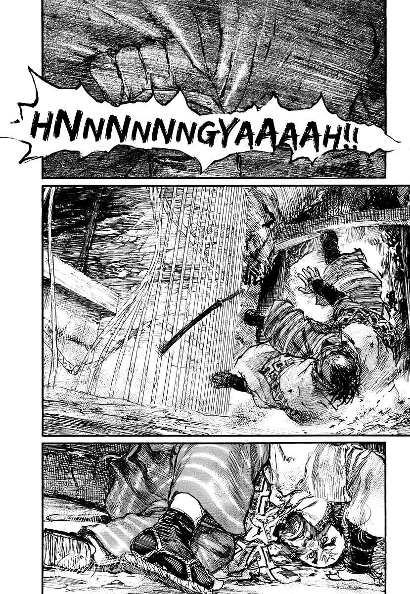 Mugen no Junin Chapter 126 - Page 26