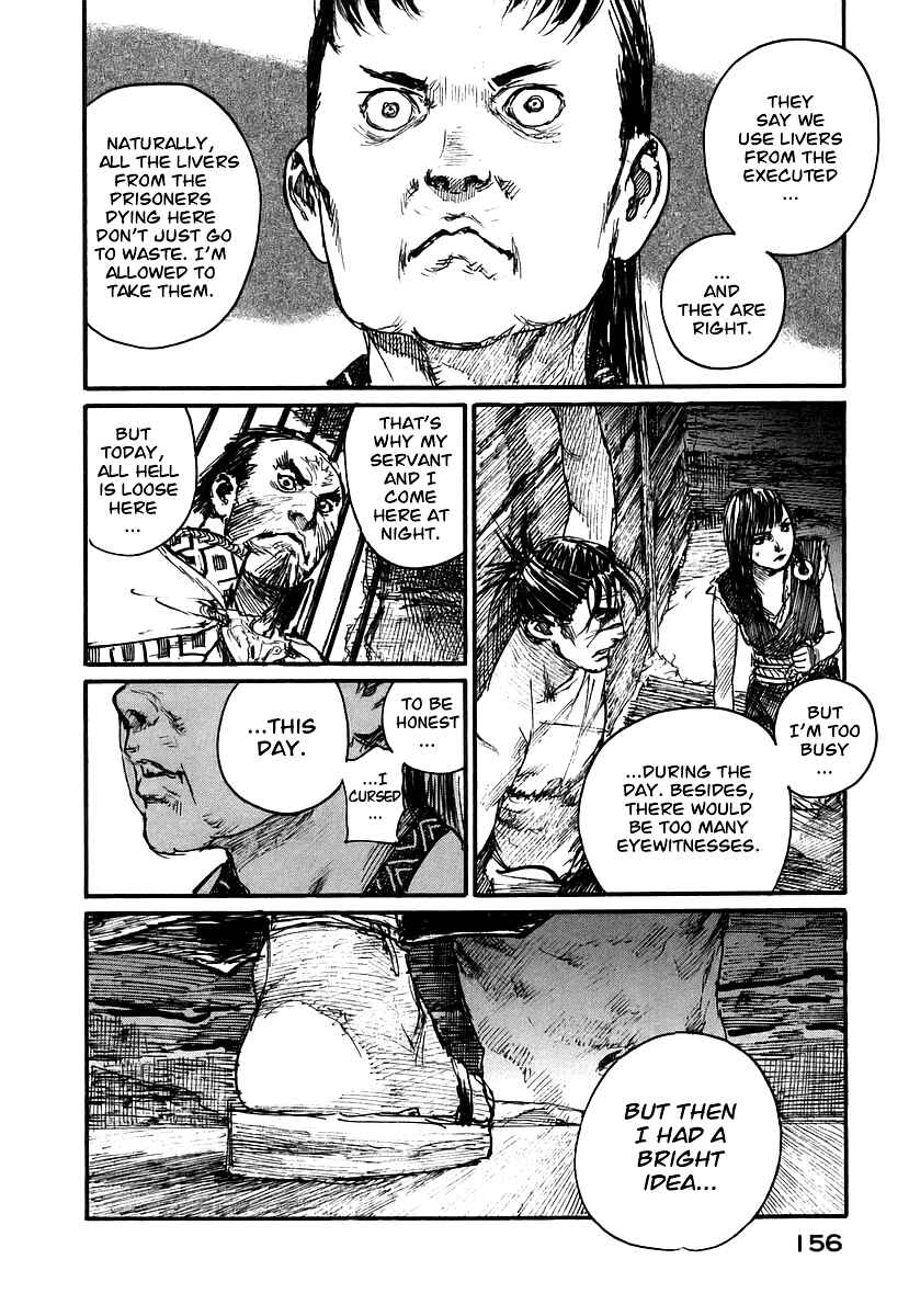 Mugen no Junin Chapter 126 - Page 4