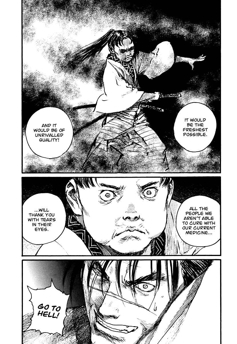 Mugen no Junin Chapter 126 - Page 6