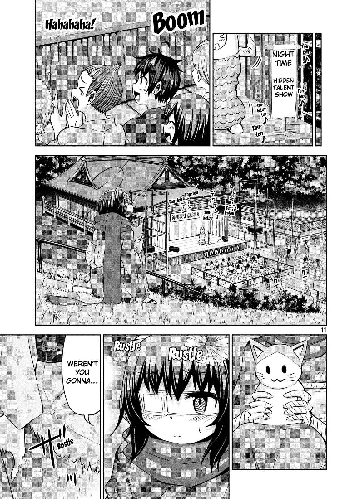 Chikotan, Kowareru Chapter 44 - Page 11