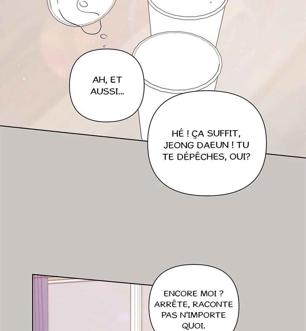 Never Mind, Darling Chapter 31 - Page 10