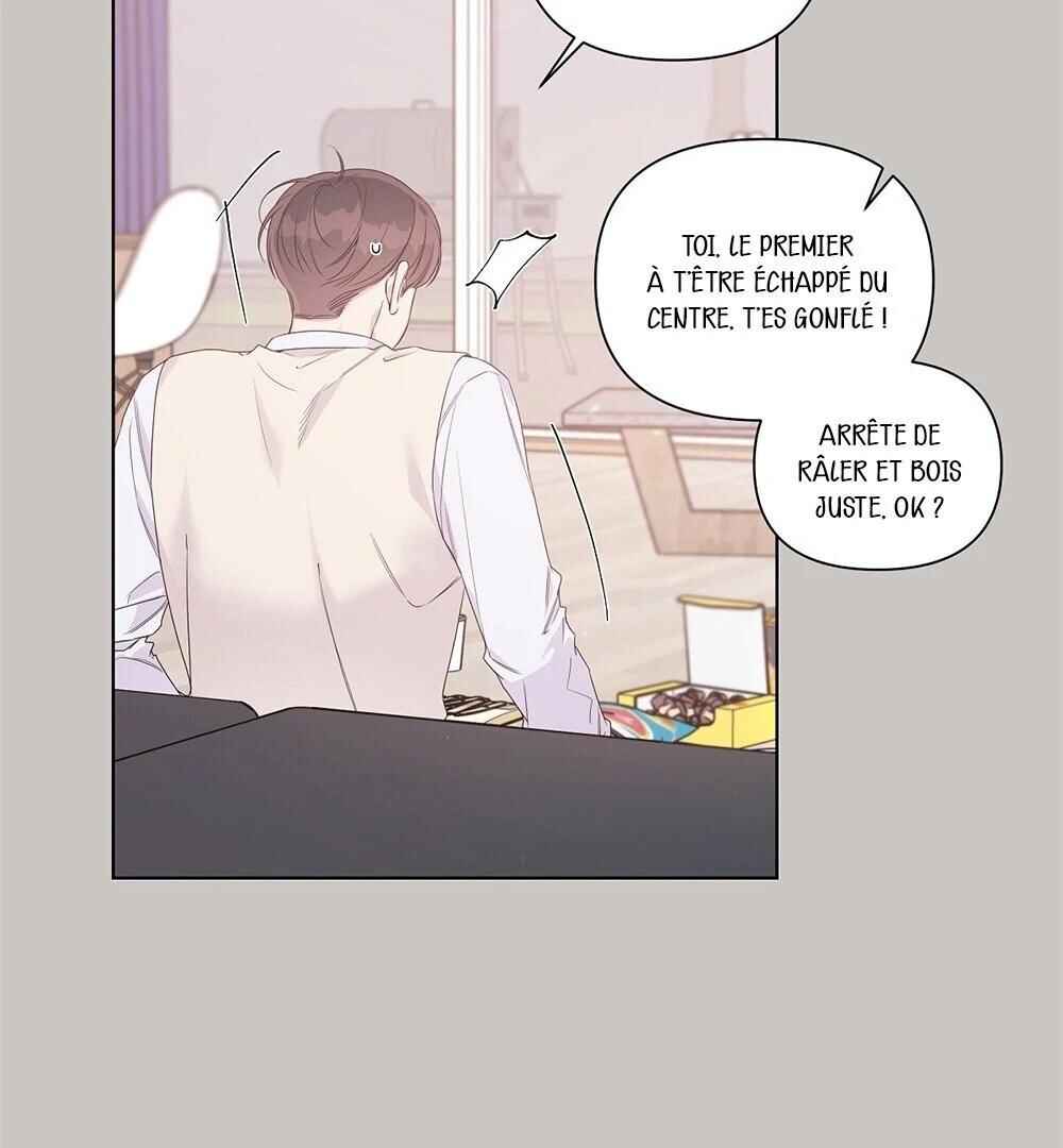 Never Mind, Darling Chapter 31 - Page 11