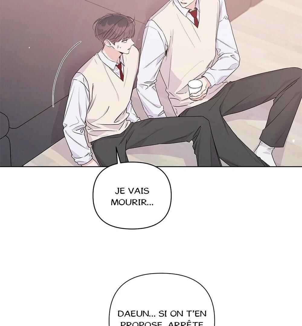 Never Mind, Darling Chapter 31 - Page 14