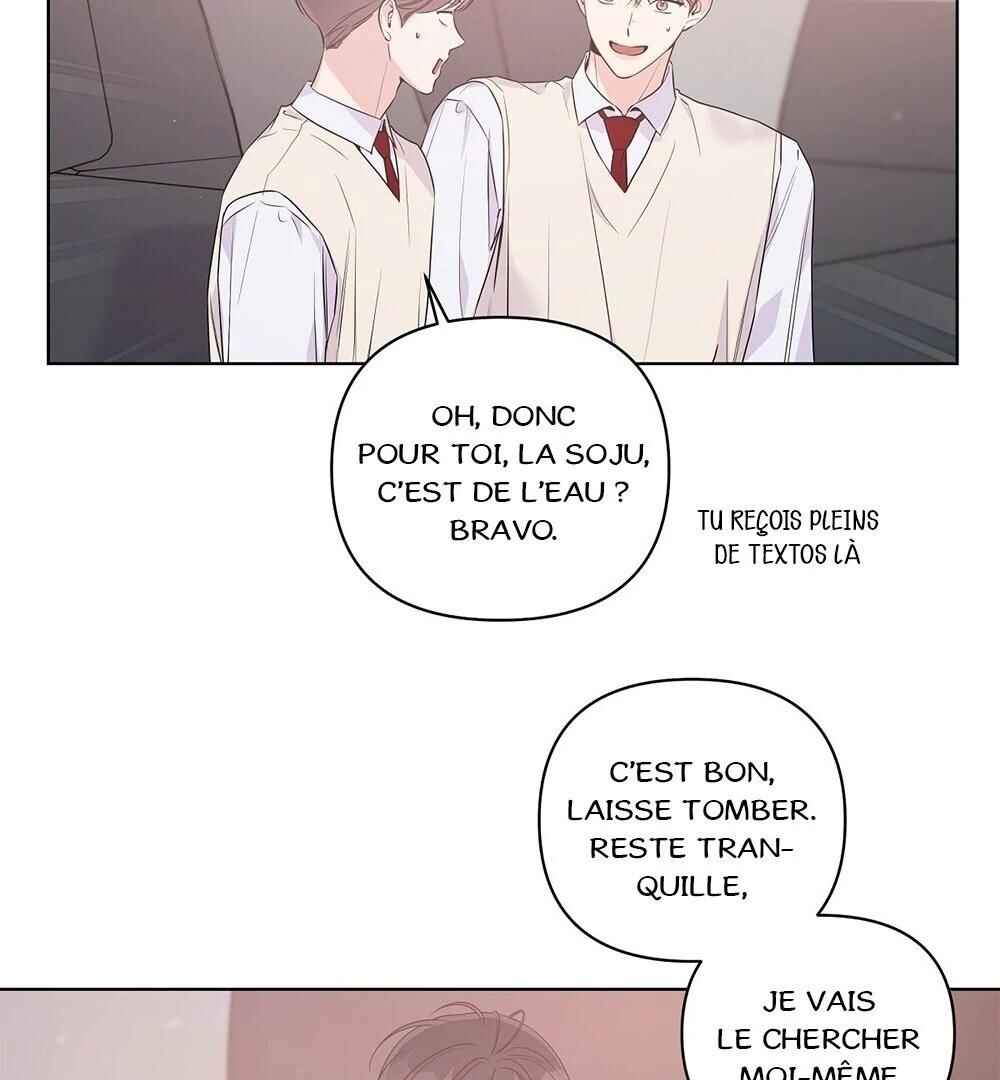 Never Mind, Darling Chapter 31 - Page 18
