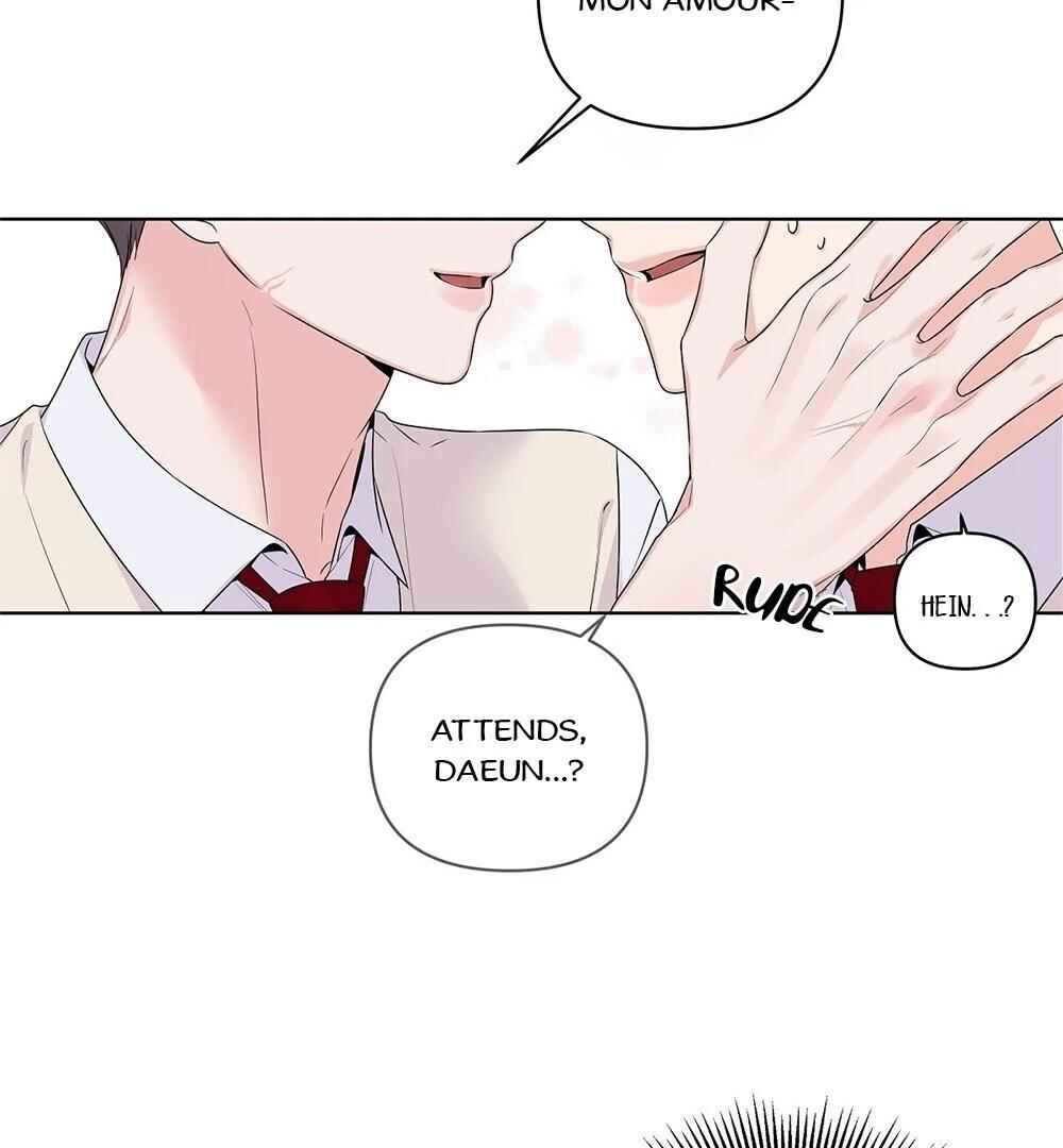 Never Mind, Darling Chapter 31 - Page 46
