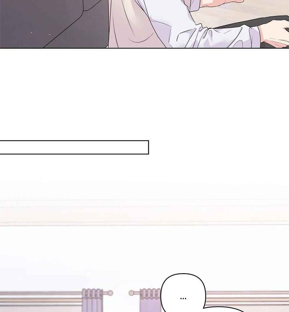 Never Mind, Darling Chapter 31 - Page 60