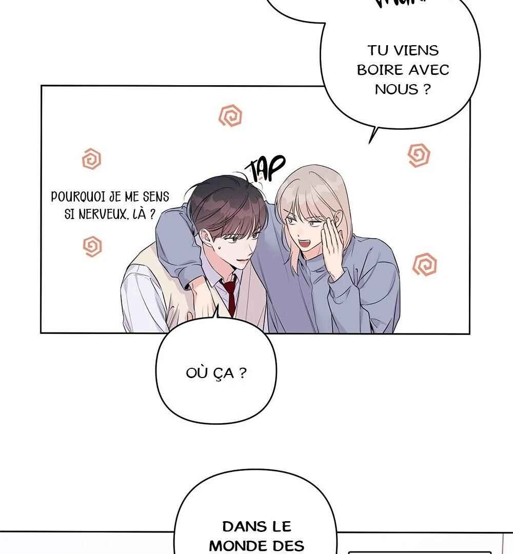Never Mind, Darling Chapter 31 - Page 71