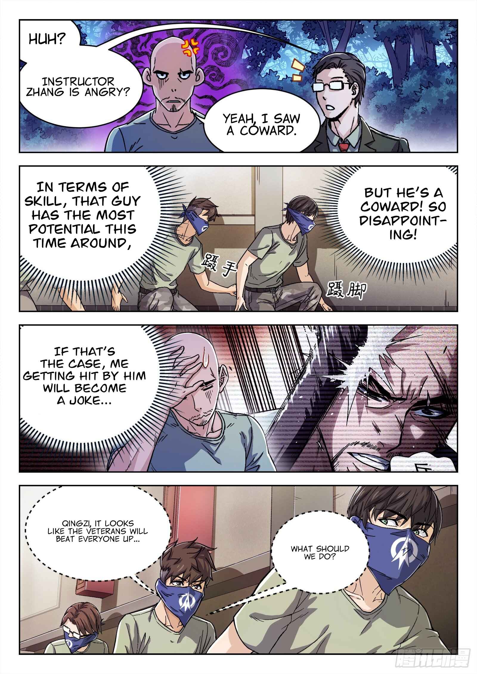 Beyond the Sky Chapter 20 - Page 12