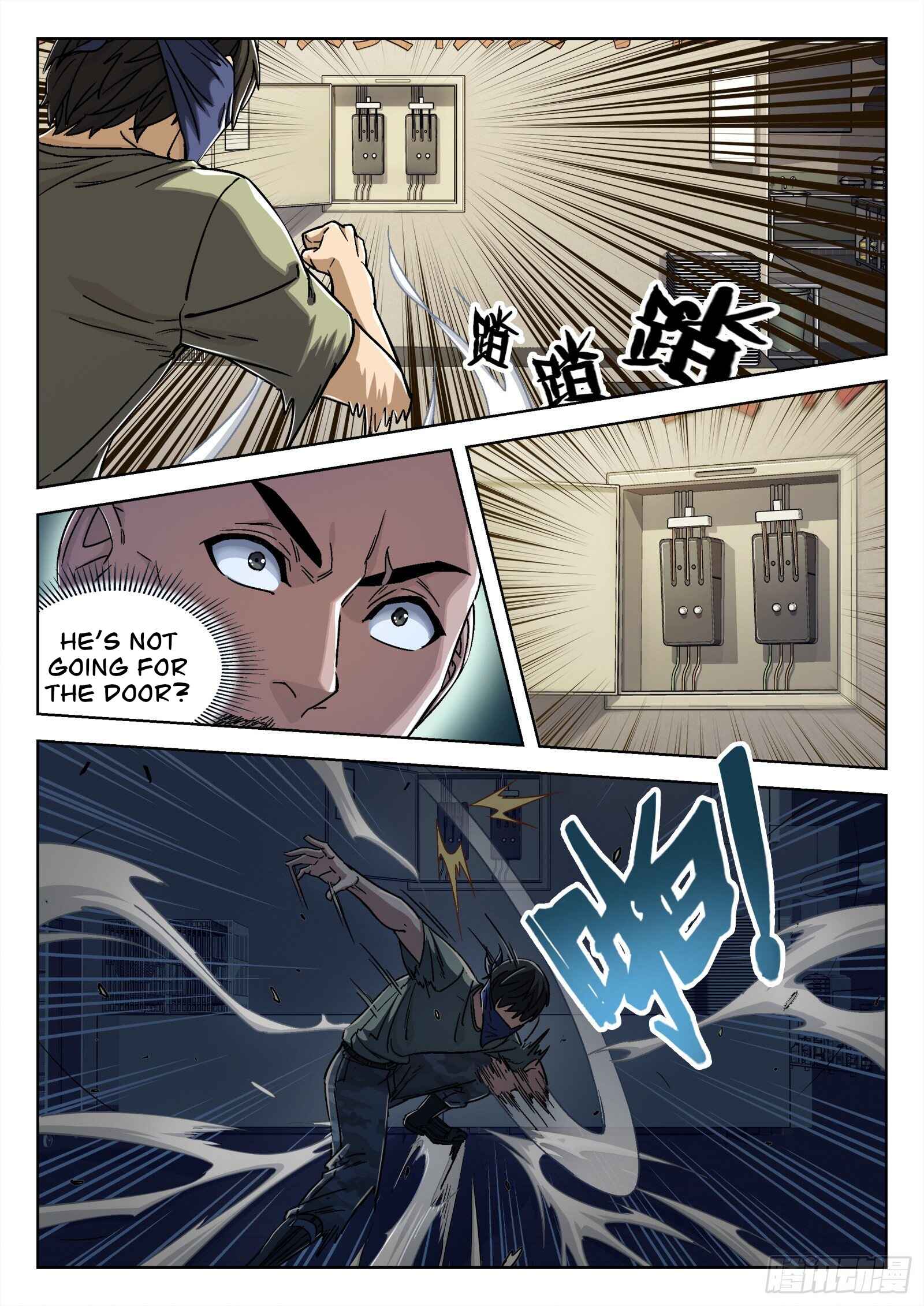 Beyond the Sky Chapter 20 - Page 15
