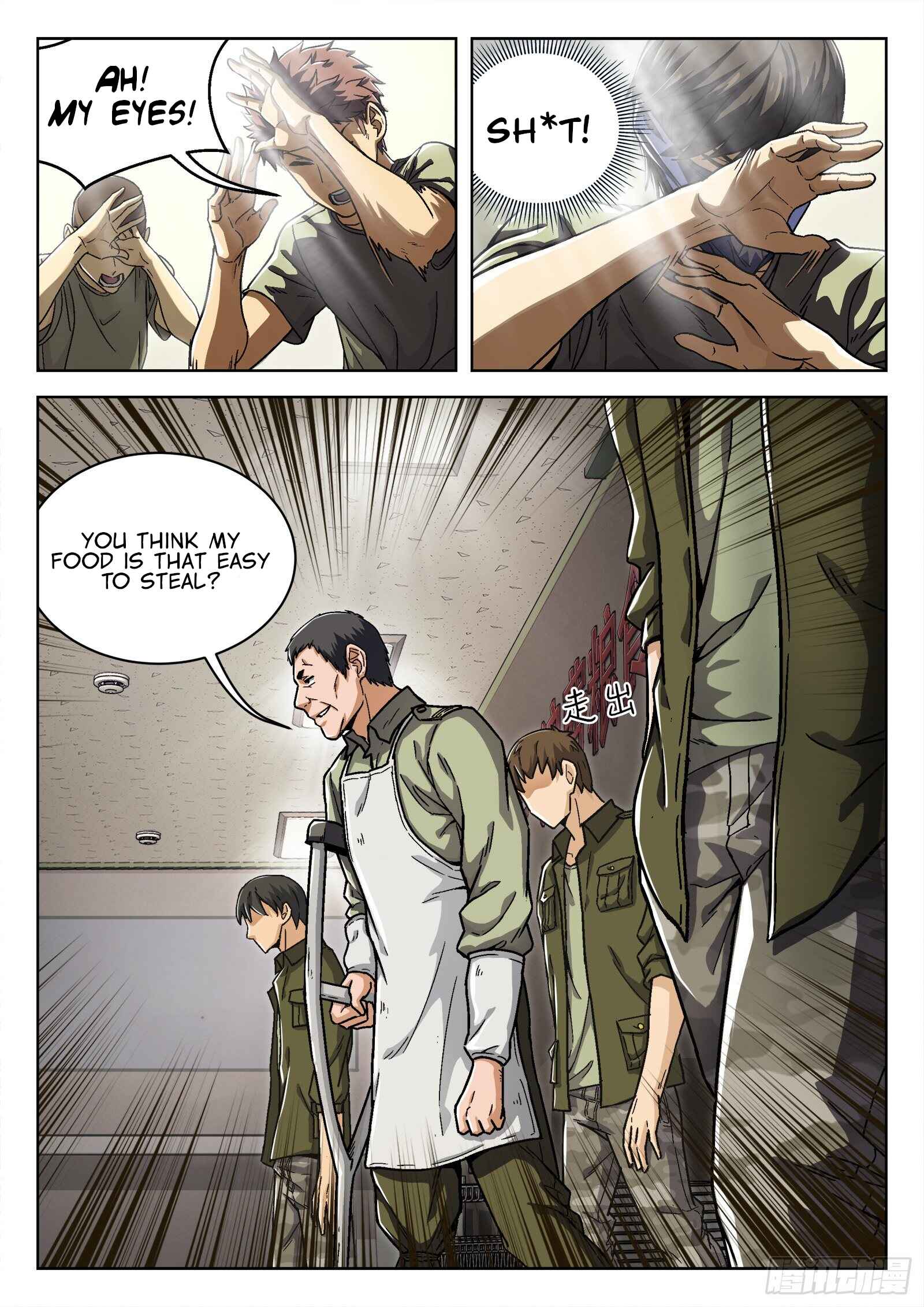 Beyond the Sky Chapter 20 - Page 4