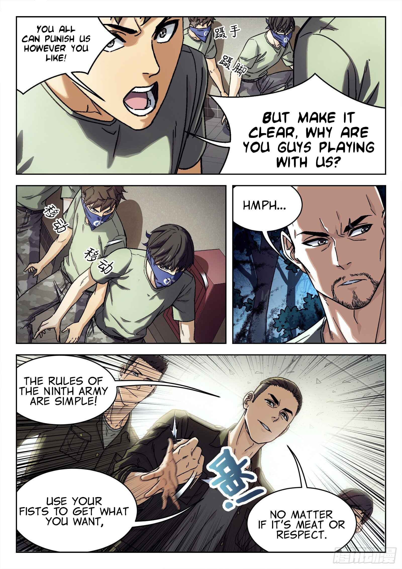 Beyond the Sky Chapter 20 - Page 8
