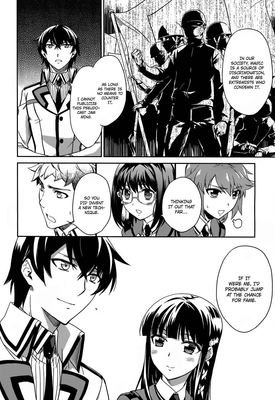 Mahouka Koukou no Rettousei - Nyuugaku-hen Chapter 12 - Page 13