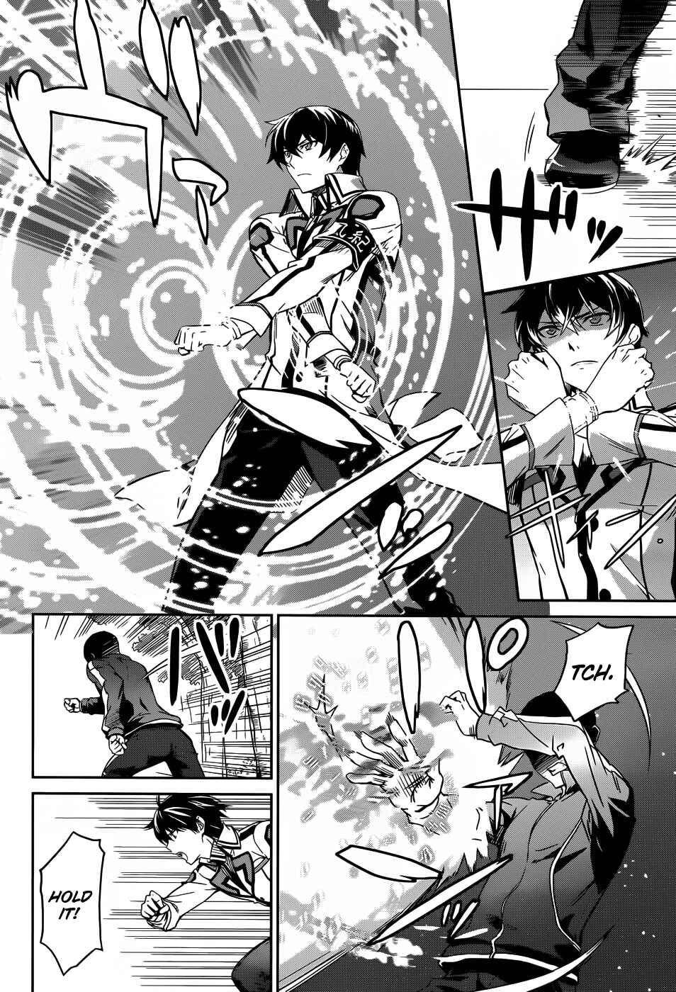 Mahouka Koukou no Rettousei - Nyuugaku-hen Chapter 12 - Page 19
