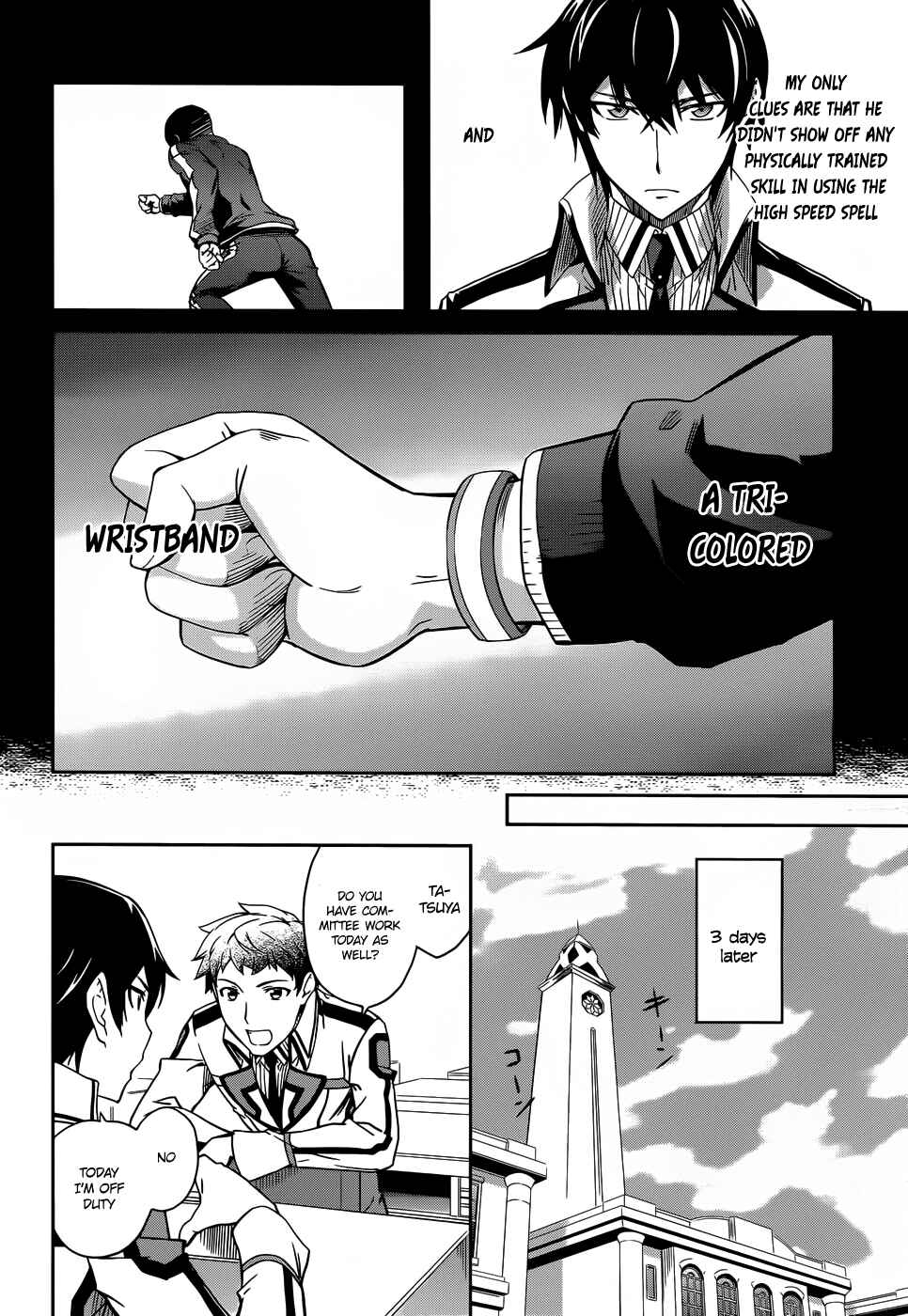 Mahouka Koukou no Rettousei - Nyuugaku-hen Chapter 12 - Page 21