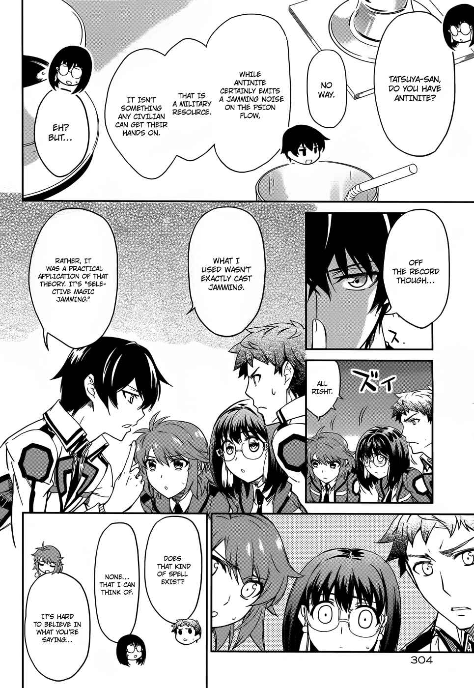 Mahouka Koukou no Rettousei - Nyuugaku-hen Chapter 12 - Page 9