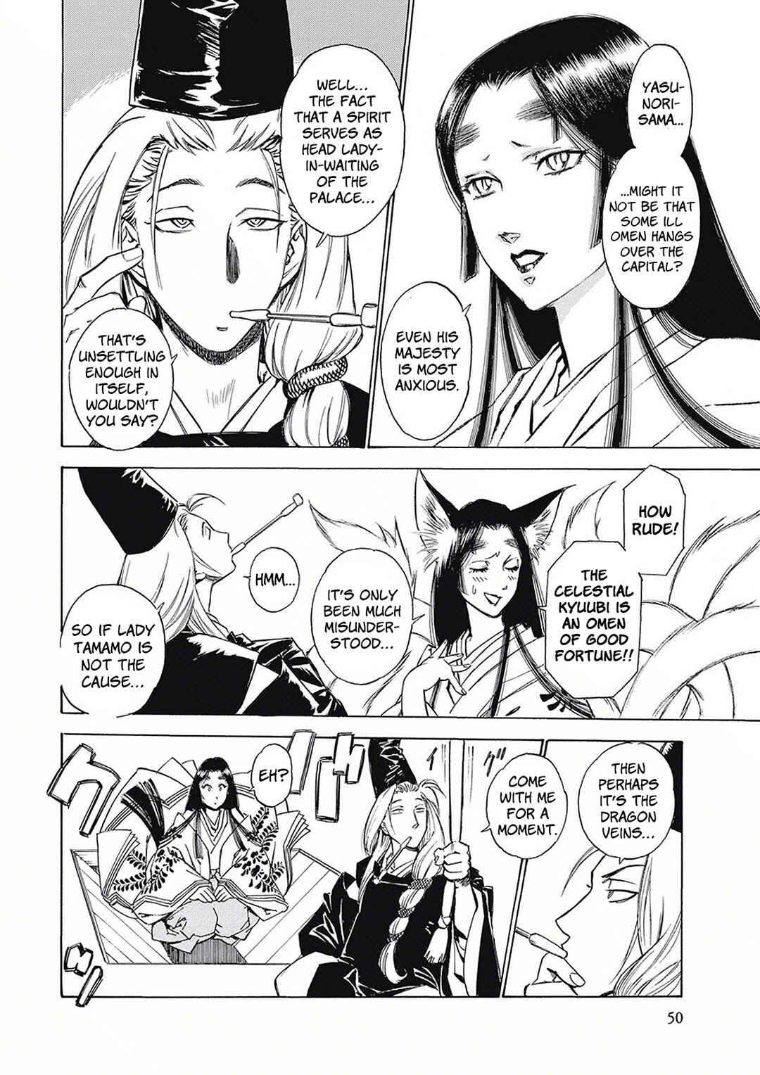 Onmyou no Kami Kamono Yasunori Chapter 3 - Page 10