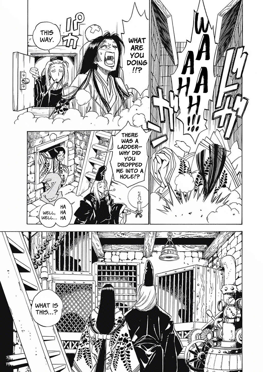 Onmyou no Kami Kamono Yasunori Chapter 3 - Page 11