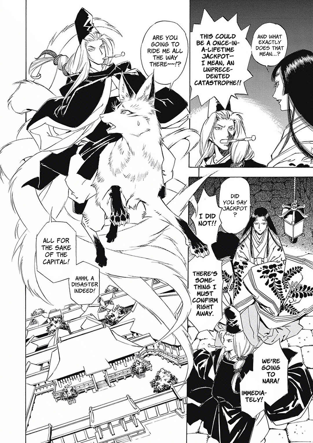 Onmyou no Kami Kamono Yasunori Chapter 3 - Page 14