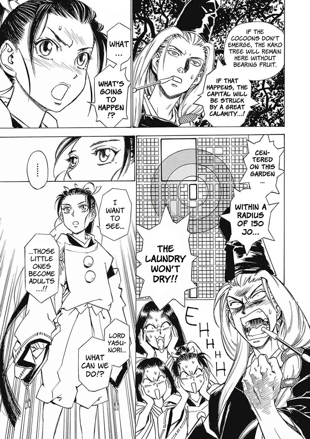 Onmyou no Kami Kamono Yasunori Chapter 3 - Page 31
