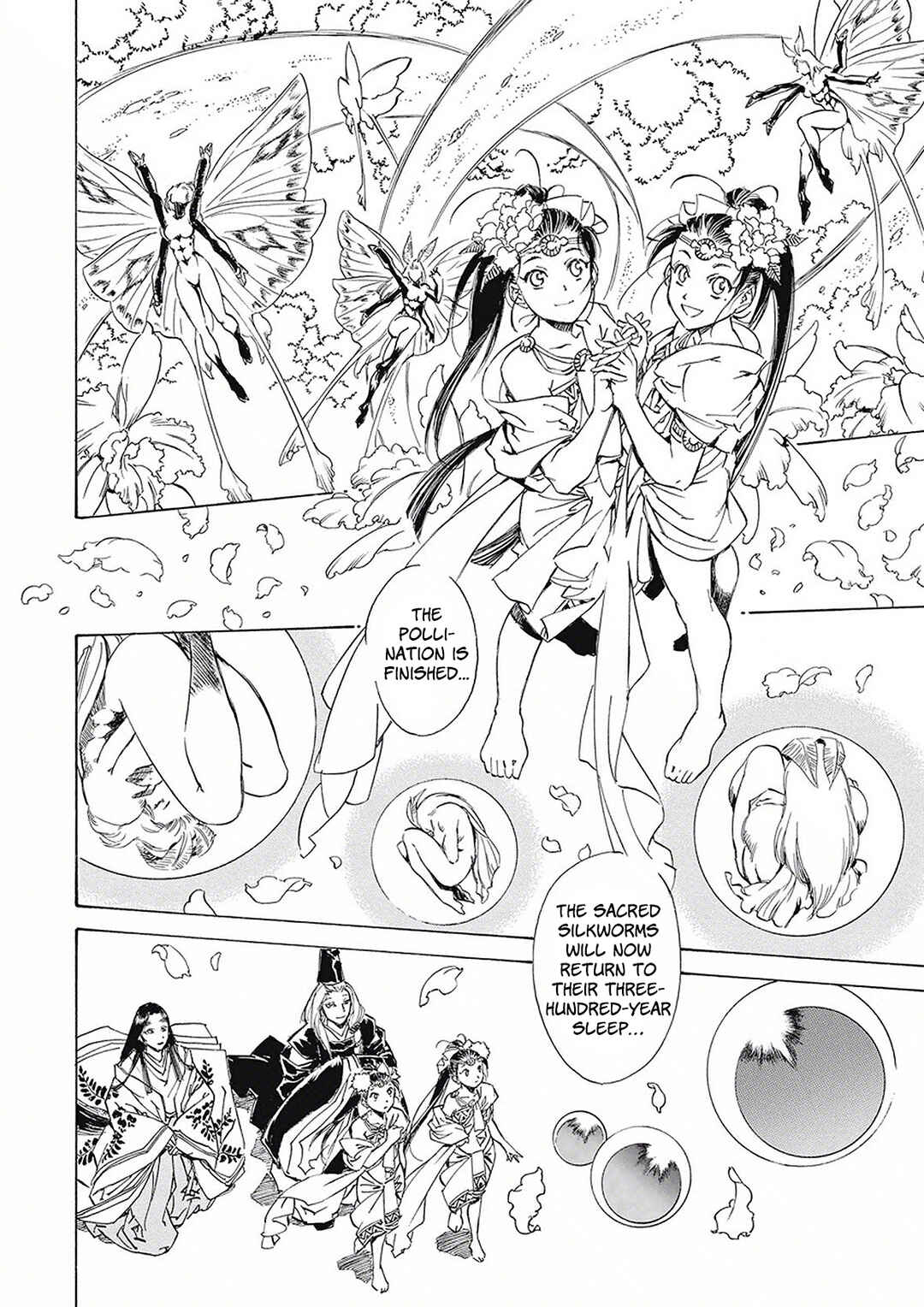 Onmyou no Kami Kamono Yasunori Chapter 3 - Page 37