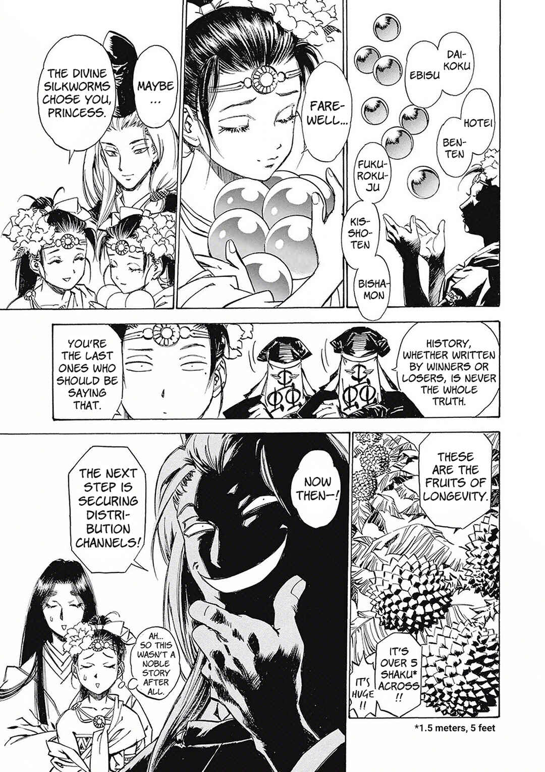 Onmyou no Kami Kamono Yasunori Chapter 3 - Page 38