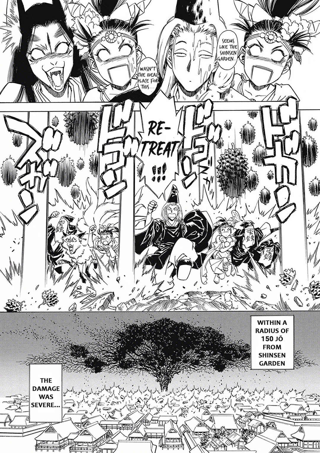 Onmyou no Kami Kamono Yasunori Chapter 3 - Page 40