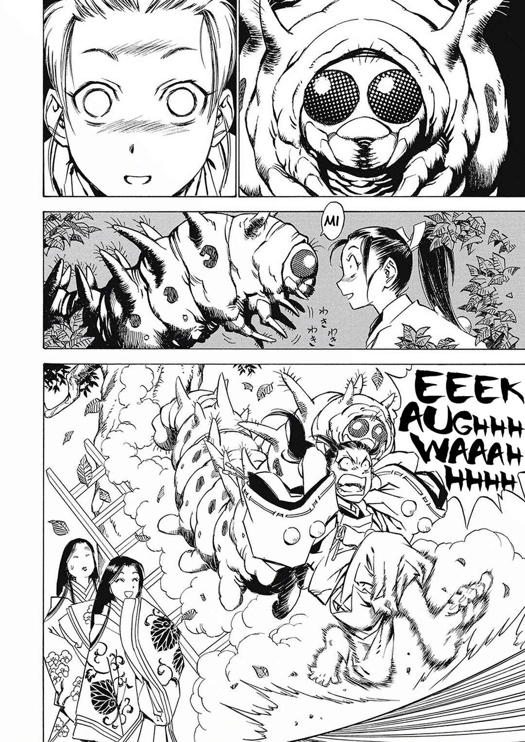 Onmyou no Kami Kamono Yasunori Chapter 3 - Page 6