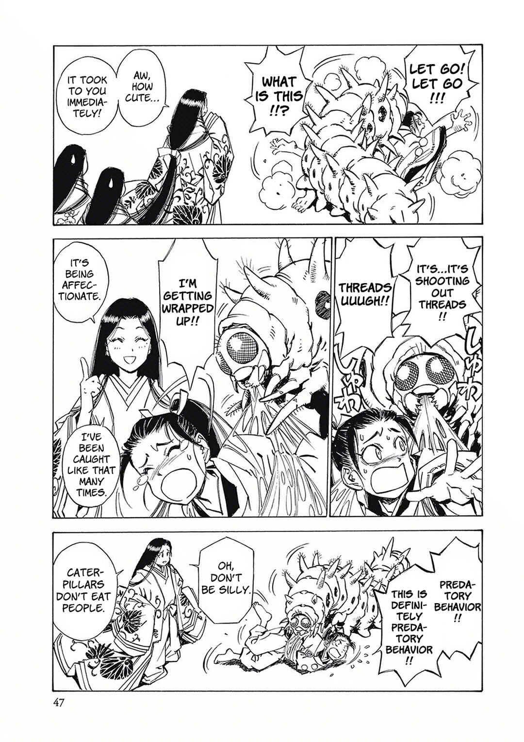 Onmyou no Kami Kamono Yasunori Chapter 3 - Page 7