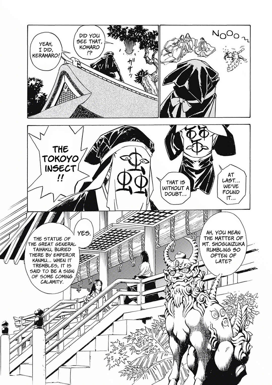 Onmyou no Kami Kamono Yasunori Chapter 3 - Page 9