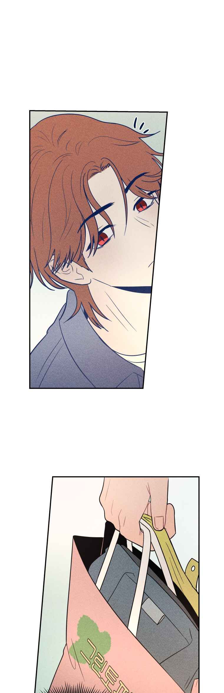 Gwijjal Romance Chapter 9 - Page 12