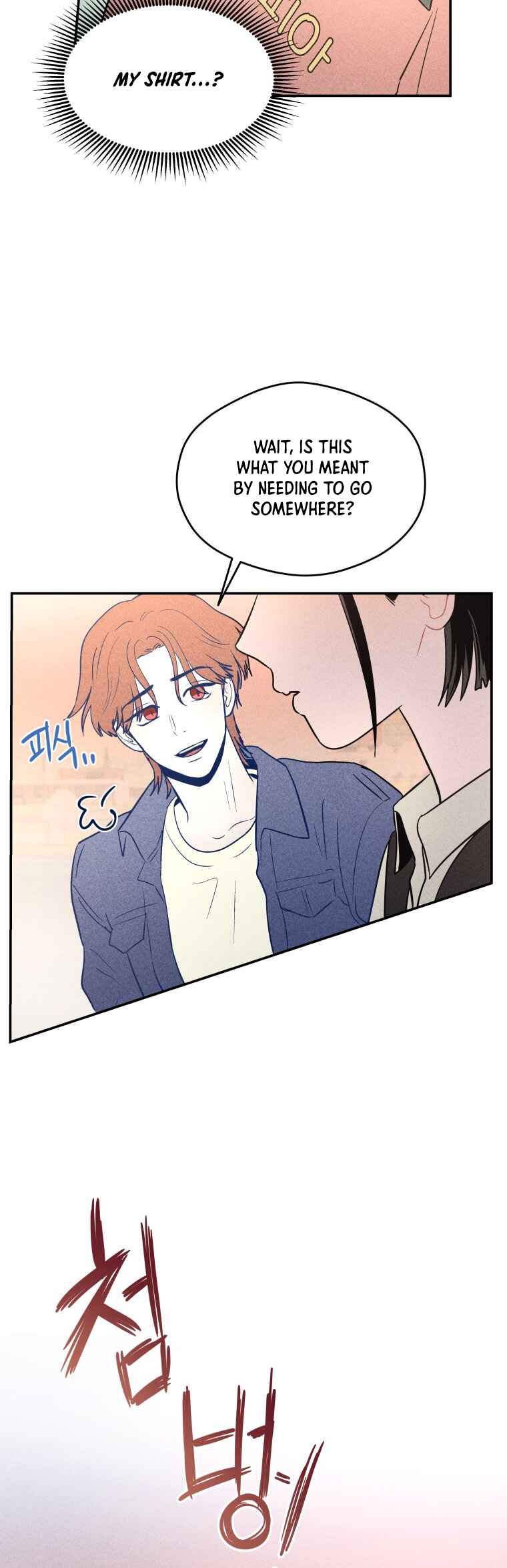 Gwijjal Romance Chapter 9 - Page 13