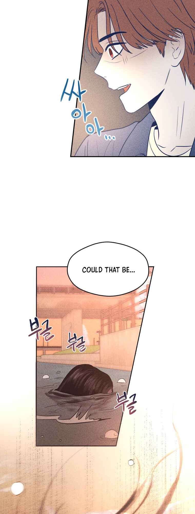 Gwijjal Romance Chapter 9 - Page 15