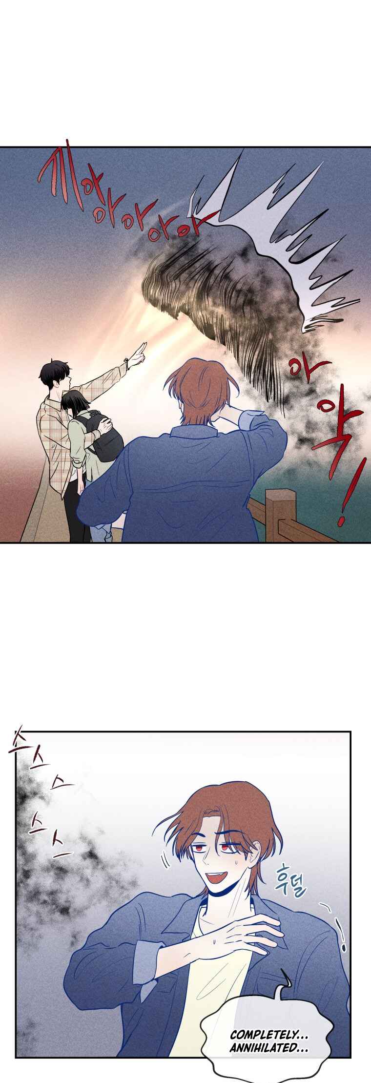 Gwijjal Romance Chapter 9 - Page 28
