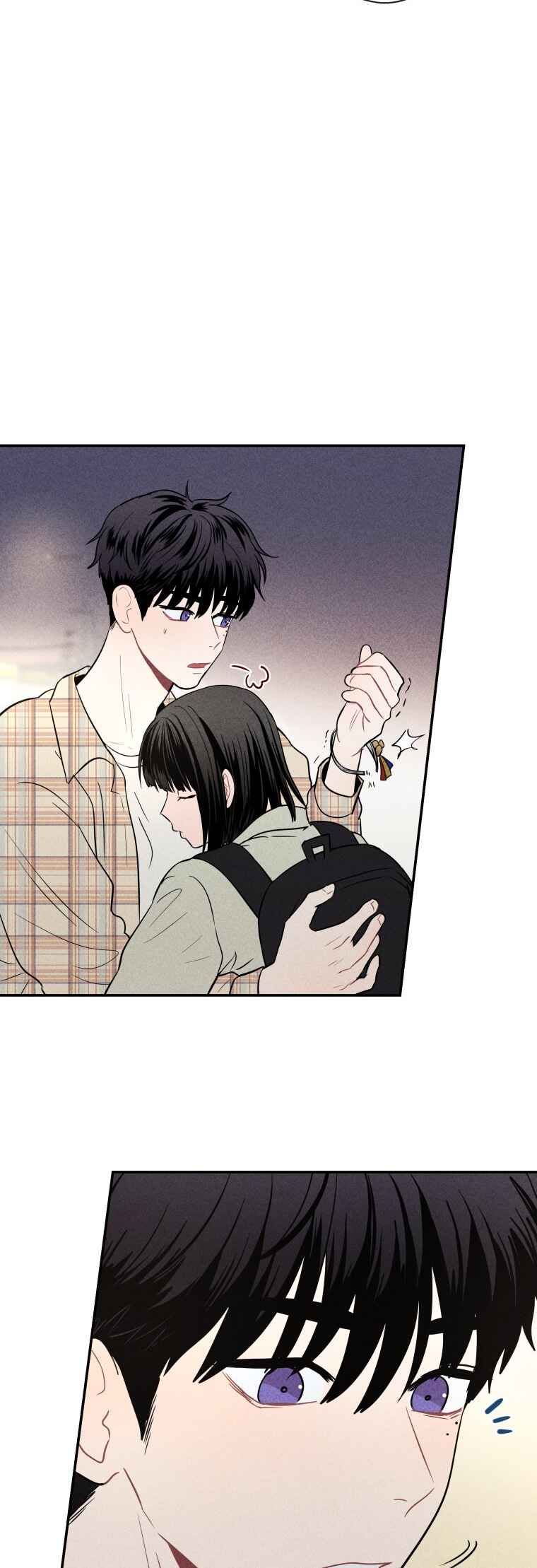 Gwijjal Romance Chapter 9 - Page 29