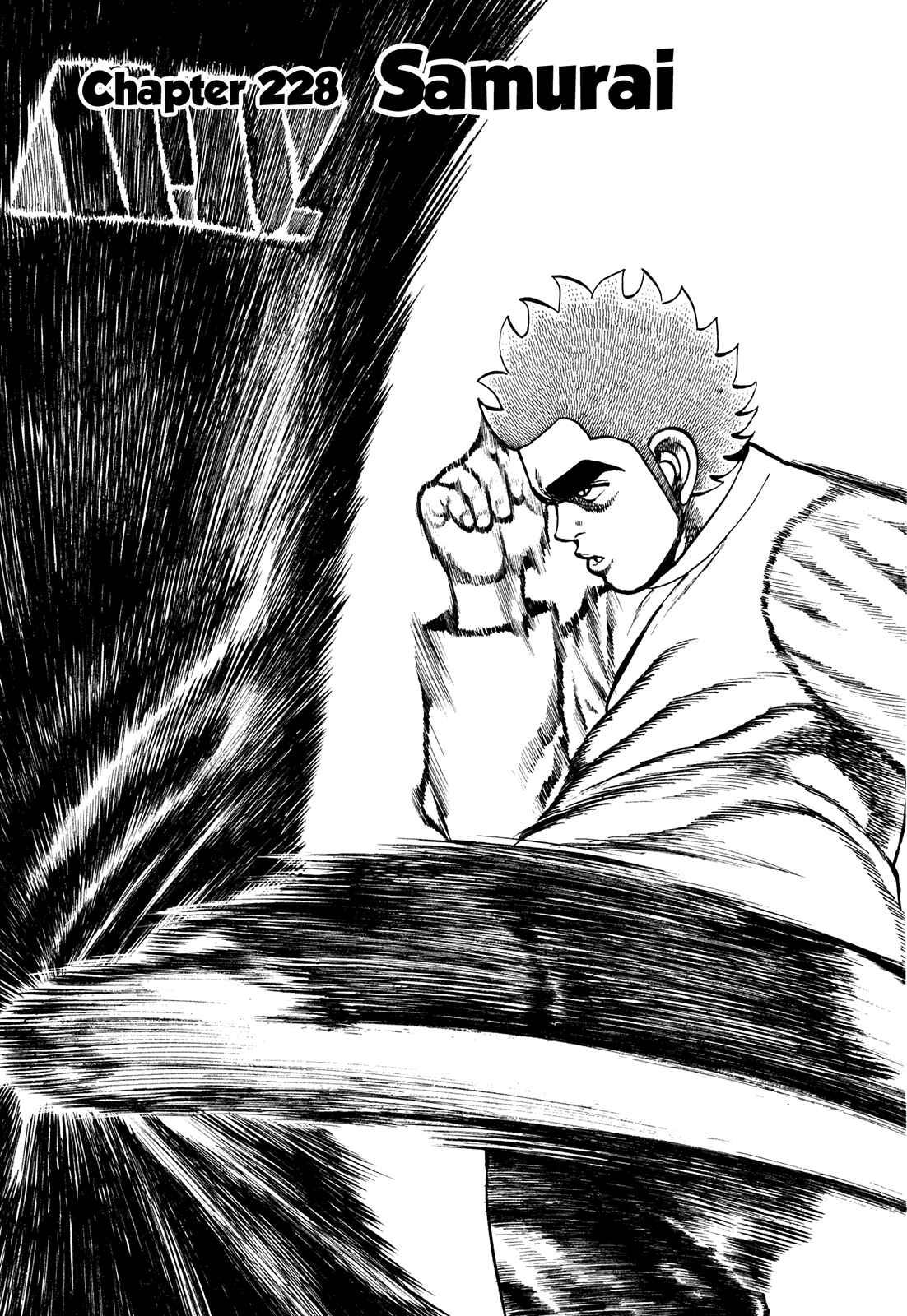 Koukou Tekken-den Tough Chapter 228 - Page 1