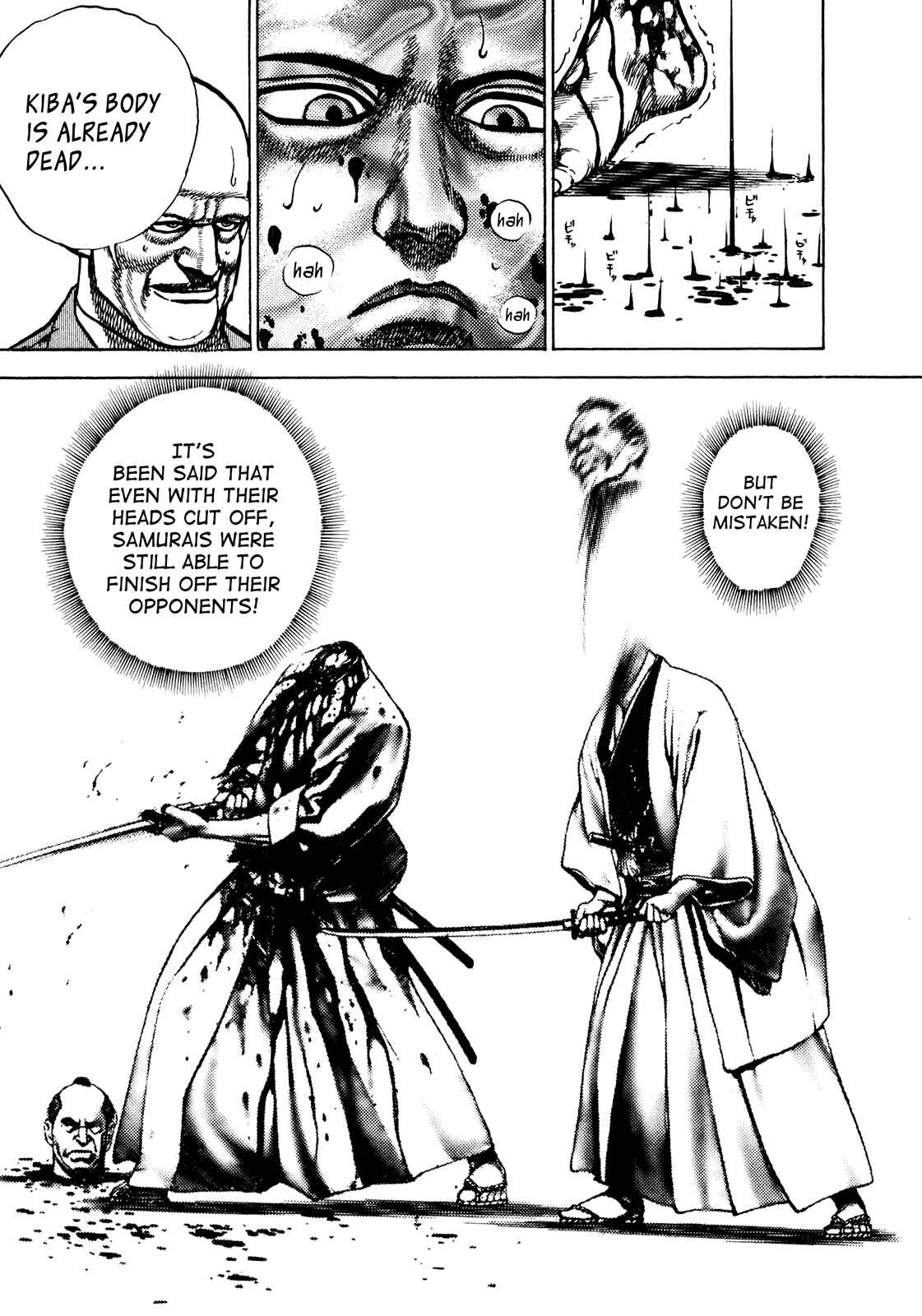 Koukou Tekken-den Tough Chapter 228 - Page 16