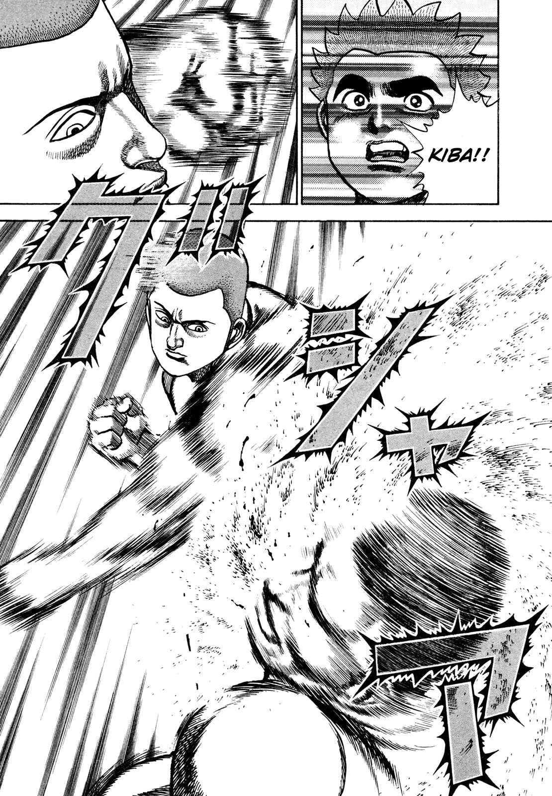 Koukou Tekken-den Tough Chapter 228 - Page 3