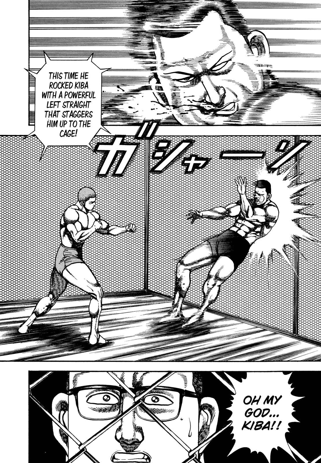 Koukou Tekken-den Tough Chapter 228 - Page 4