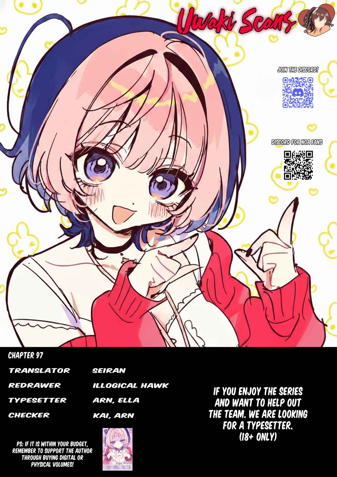 Noa-senpai wa Tomodachi. Chapter 97 - Page 20