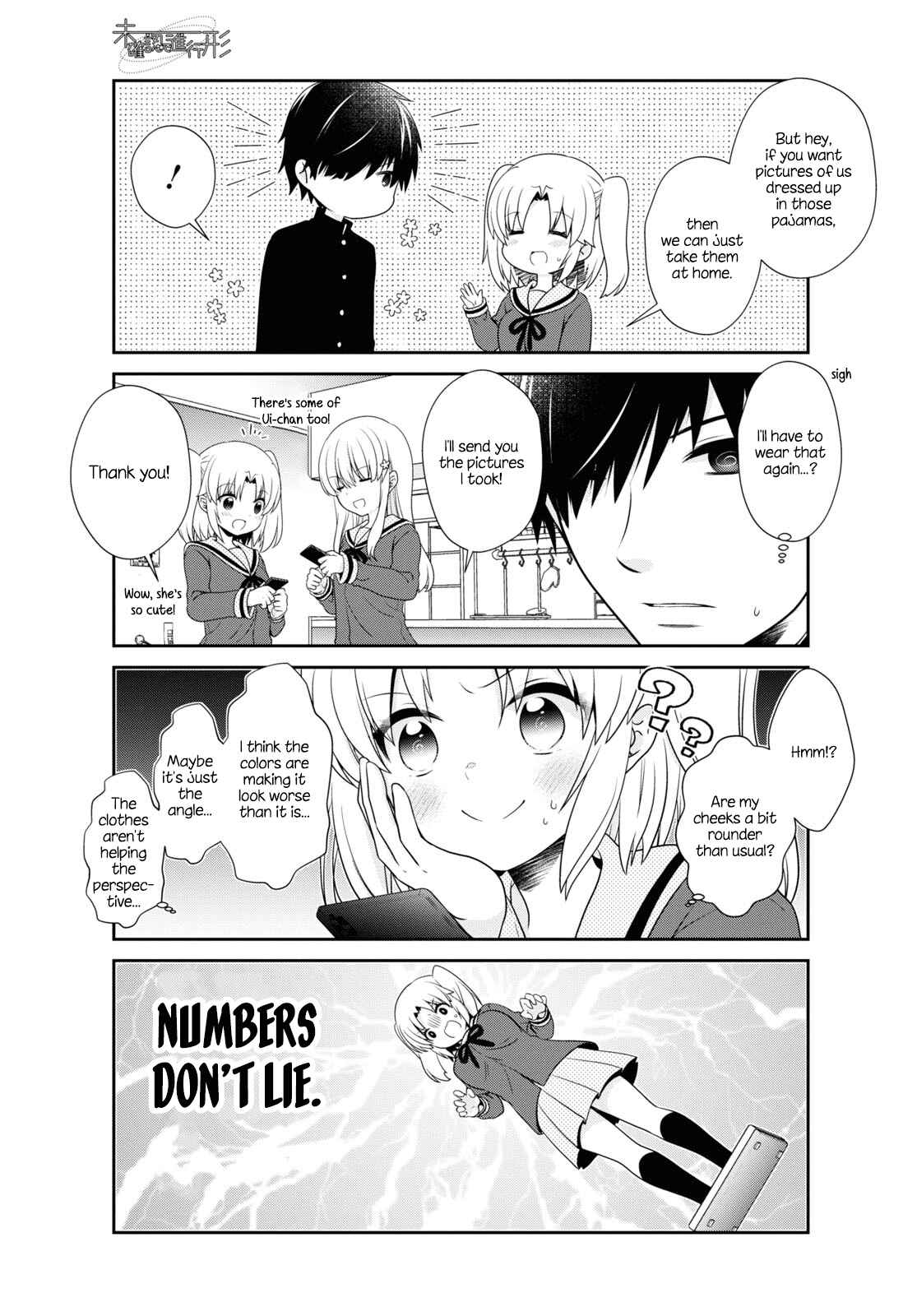 Mikakunin de Shinkoukei Chapter 159 - Page 5
