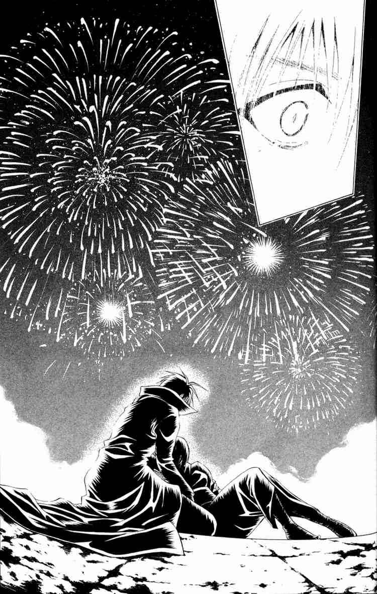 Black Cat Chapter 119 - Page 13