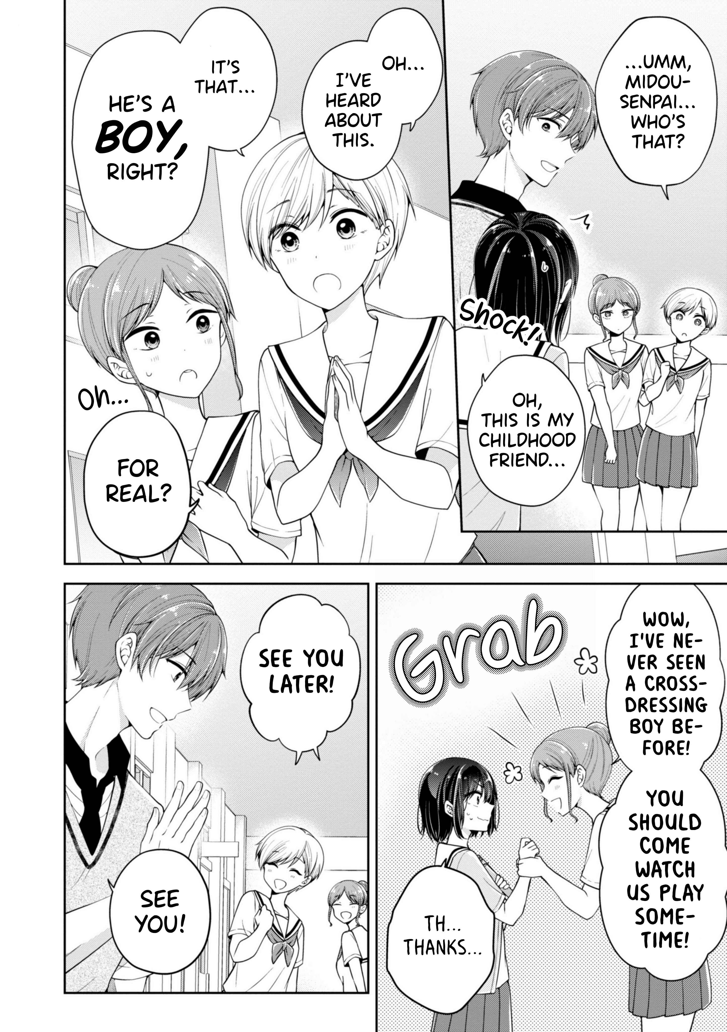 Koisuru (Otome) no Tsukurikata Chapter 17.6 - Page 2