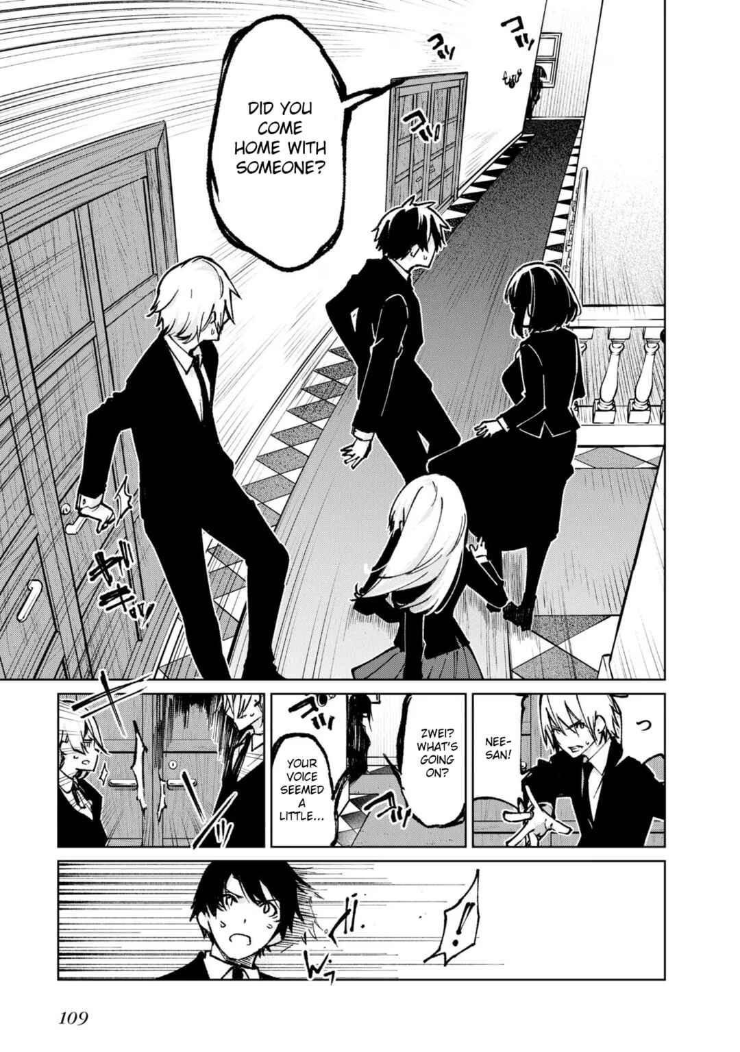 Oroka na Tenshi wa Akuma to Odoru Chapter 66 - Page 23