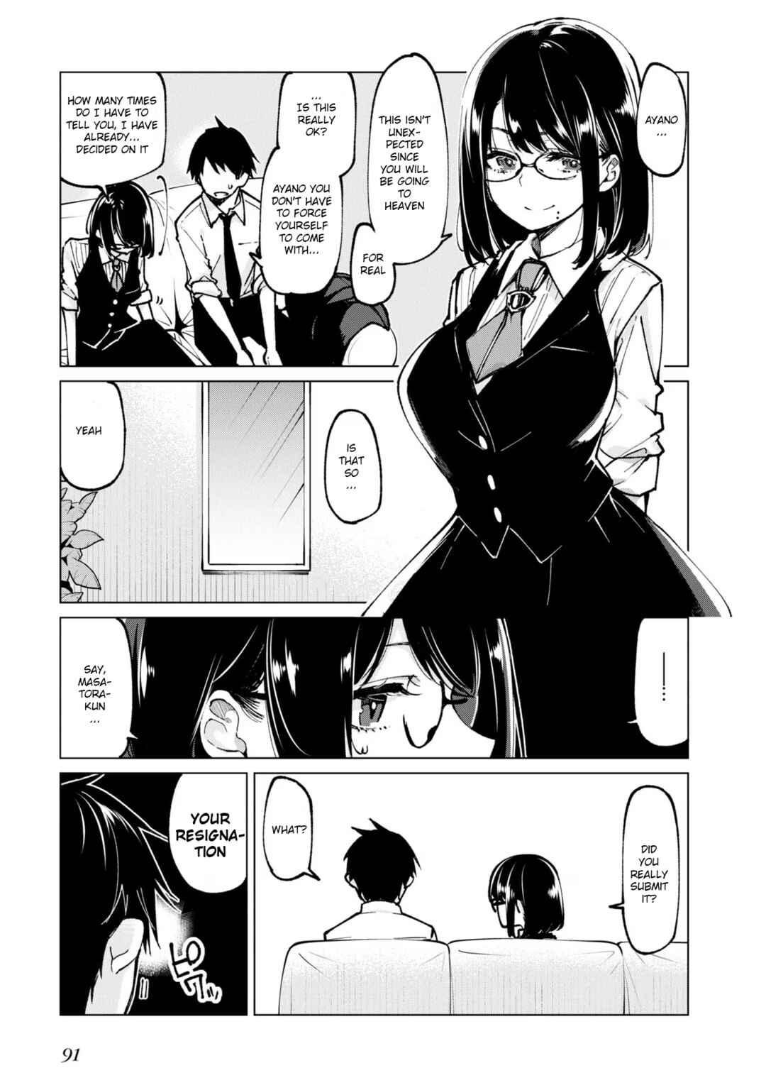 Oroka na Tenshi wa Akuma to Odoru Chapter 66 - Page 5