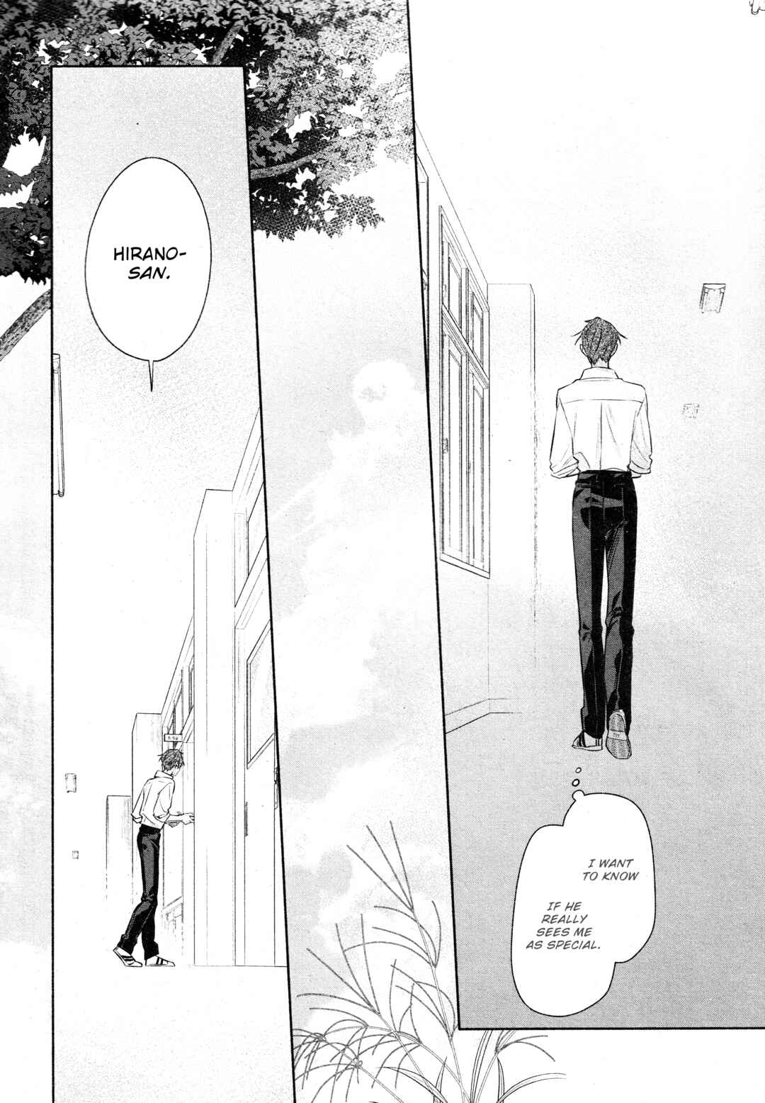 Hirano to Kagiura Chapter 33b - Page 18
